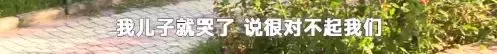 失联9年的高考状元终于联系家人，他离开的理由是……