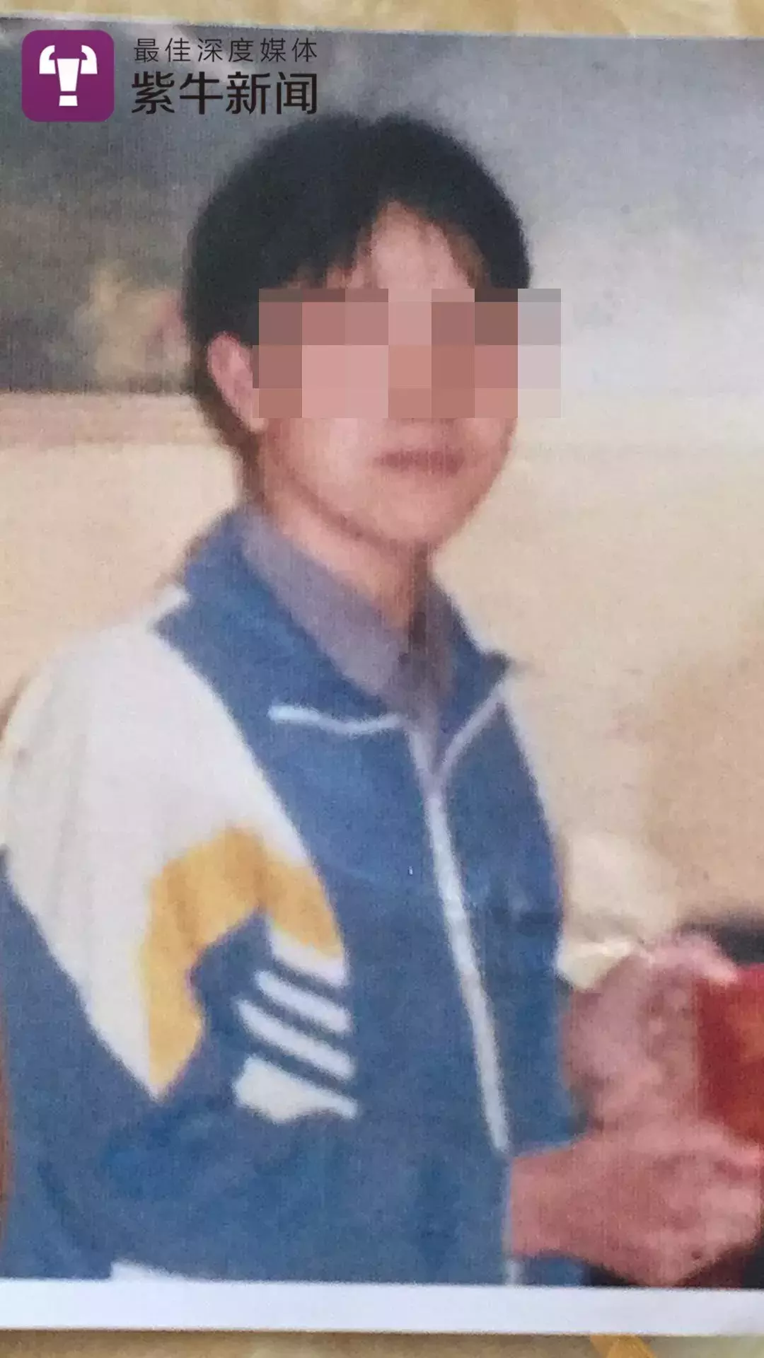 失联9年的高考状元终于联系家人，他离开的理由是……