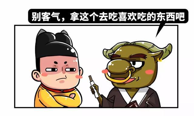 三分钟揭秘古代两对邪神CP，牛头马面和黑白无常到底有什么区别？