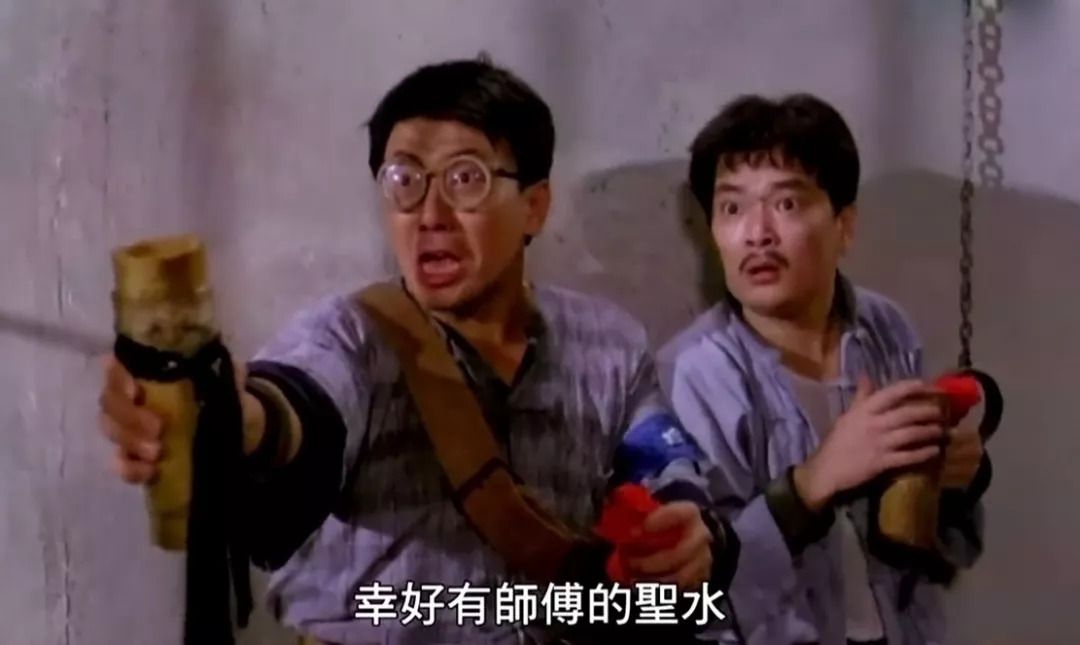 珍藏｜香港僵尸电影一代宗师林正英，在僵尸电影里的徒弟们
