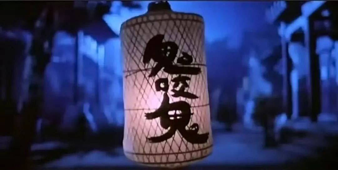 珍藏｜香港僵尸电影一代宗师林正英，在僵尸电影里的徒弟们