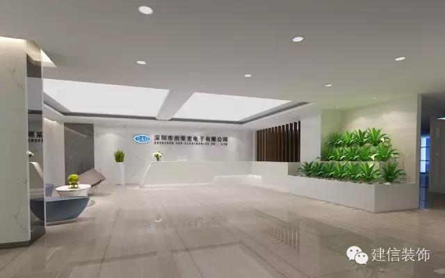 建信装饰官网：专业办公室装修设计施工一站式服务