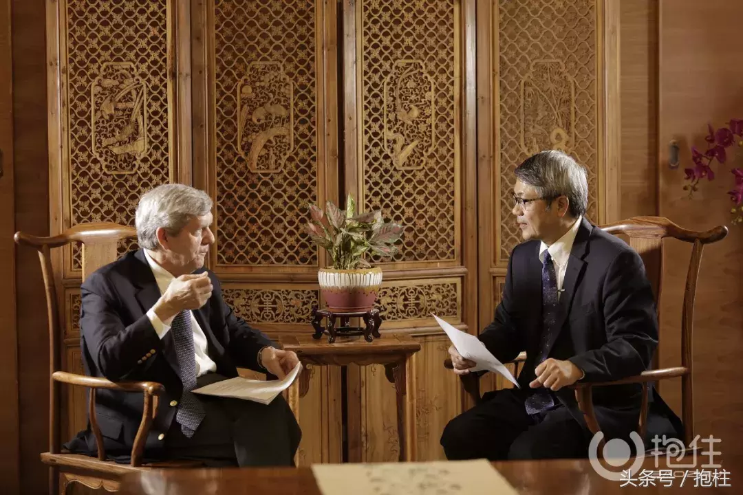 北大国法(STL)——访北京大学国际法学院副院长满运龙