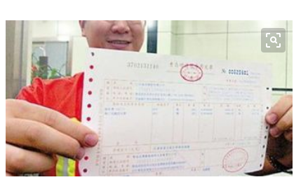 销项税额转出会计分录（发票冲红增值税退税的会计分录怎么做）