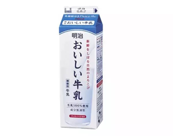 了解了这 11 位设计大师，你就了解了日本设计（建议收藏！）
