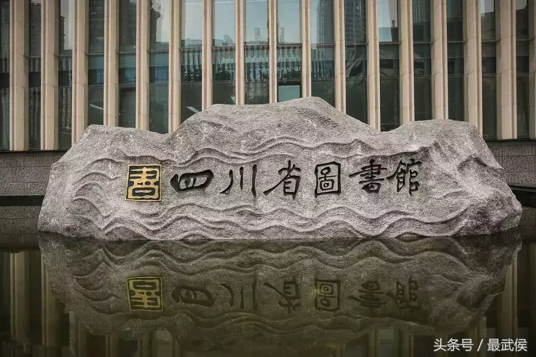 成都36个一日游免费景点,收藏够你耍一年~