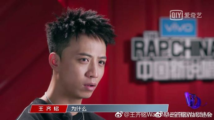 中国说唱厂牌，细数《中国新说唱》Rapper的各大厂牌故事