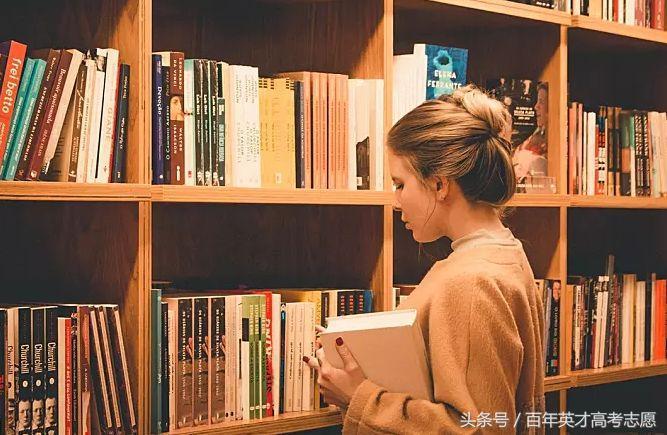 新高三不得不看的复习攻略，这一年就靠它了