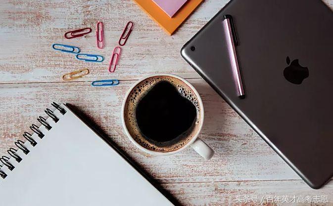 新高三不得不看的复习攻略，这一年就靠它了