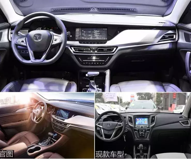 造型不仅惊艳,还要与CR-V,RAV4等老牌合资SUV一决高下?