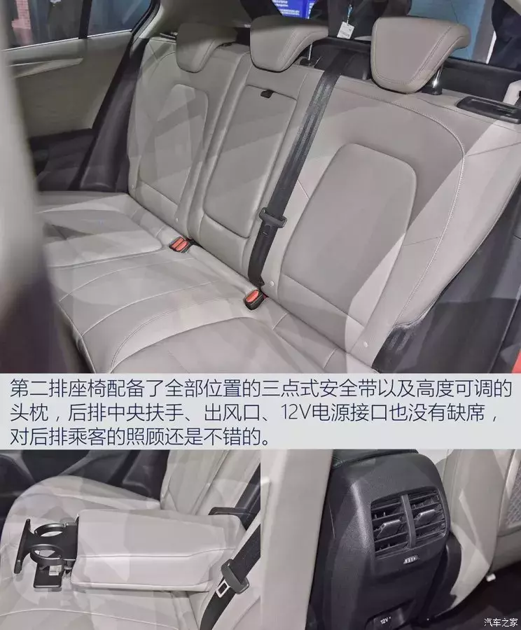 造型不仅惊艳,还要与CR-V,RAV4等老牌合资SUV一决高下?