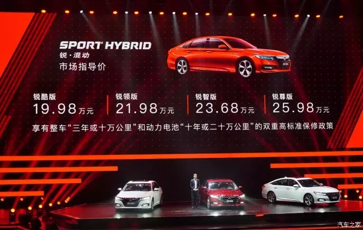 造型不仅惊艳,还要与CR-V,RAV4等老牌合资SUV一决高下?