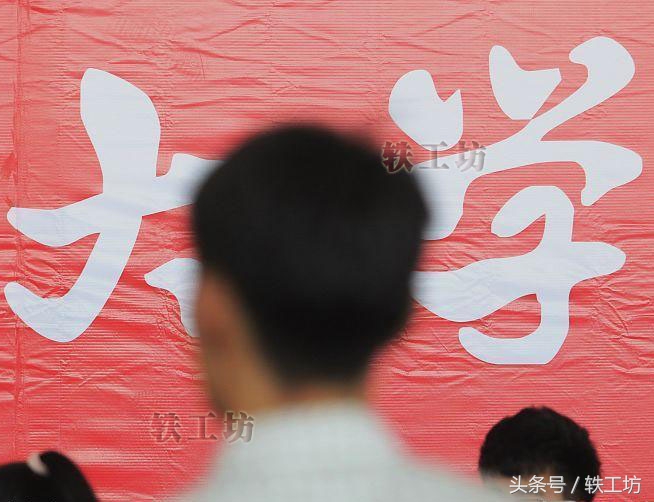 大学校歌有多“雷人”？槽点多得不要不要的