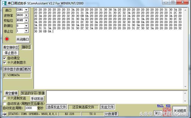 ascii码怎么算（干货分享ascii码的算法步骤）