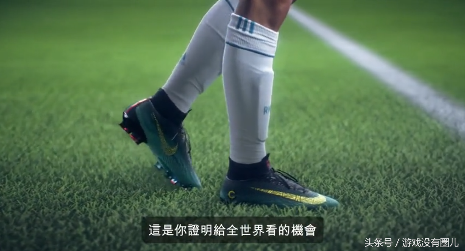 PC中超无视是什么意思(FIFA19达到鼎盛！浅谈多平台优劣势，大声说出你的选择？)