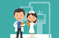 新乐市医院公开招聘了，看看你符合条件吗？