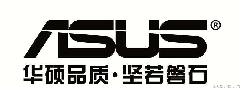 组装电脑主板十大品牌排行榜：权威选购指南