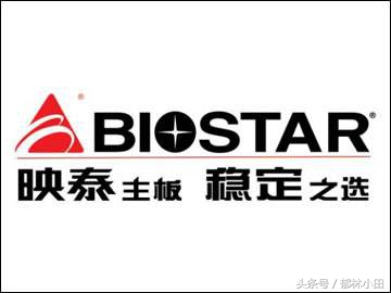 组装电脑，PC主板怎么选？一起看十大电脑主板品牌