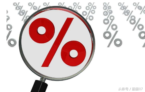 高新企业的股东投资款如何做账务处理？