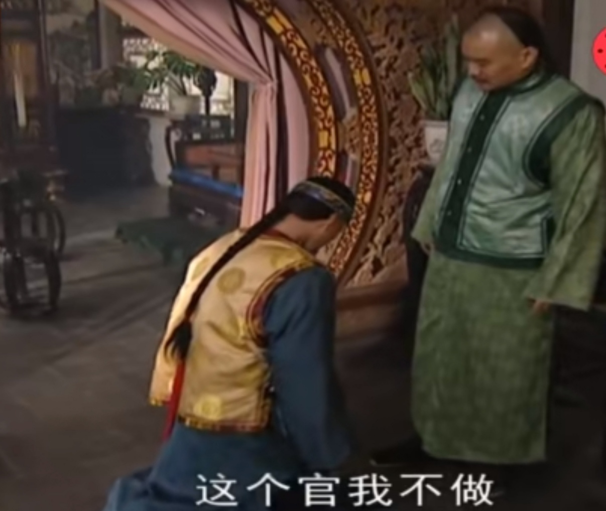《雍正王朝》探花刘墨林为了“女人”与隆公子死磕而放弃前程值得