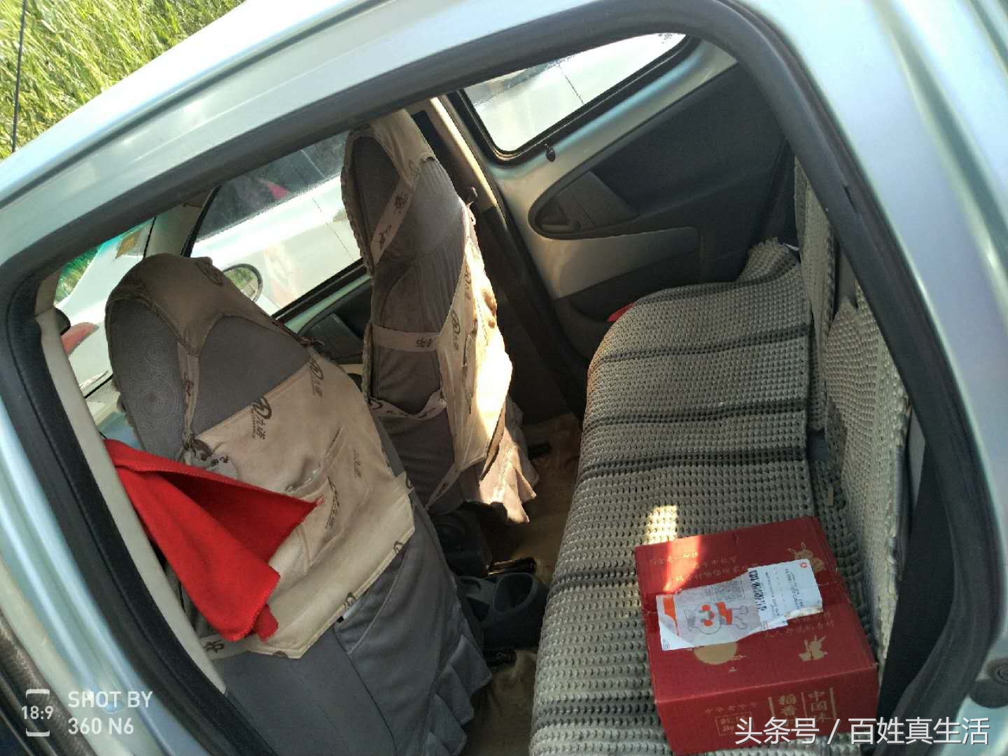 真车主，国产比亚迪F0用车将近10年感受！