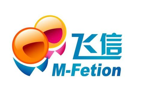 怎样注册飞信帐号（火遍大江南北的飞信）