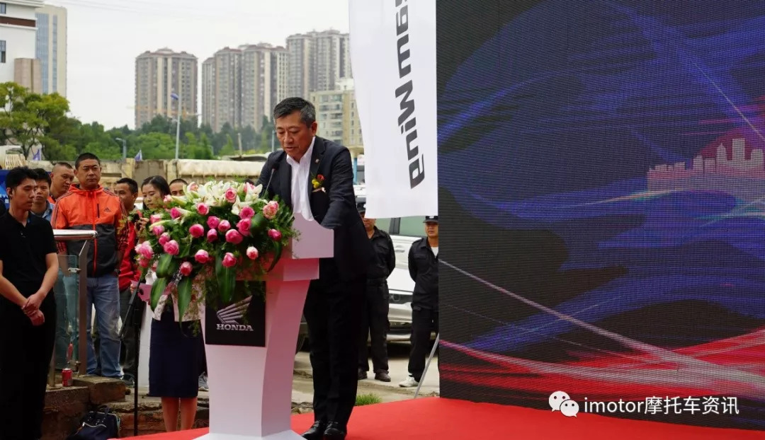梦想照进“春城”！Honda DreamWing昆明店正式开业