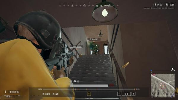 怎样提高射击命中率 绝地求生枪法技巧解析