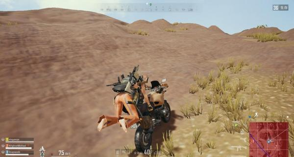 怎样提高射击命中率 绝地求生枪法技巧解析