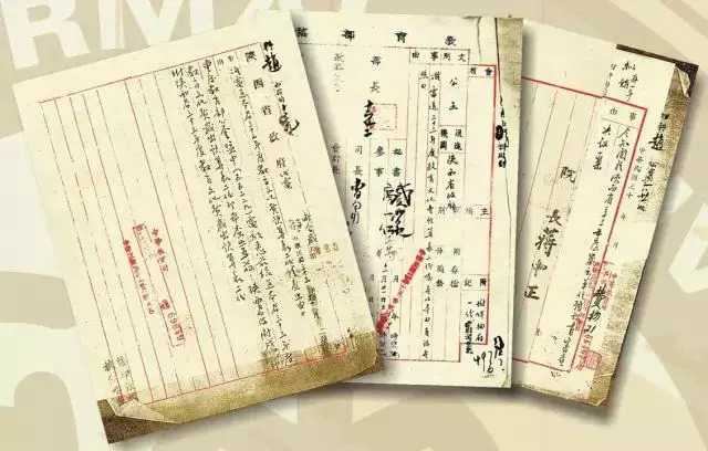 1960年5月7日，陕西师范大学组建成立！