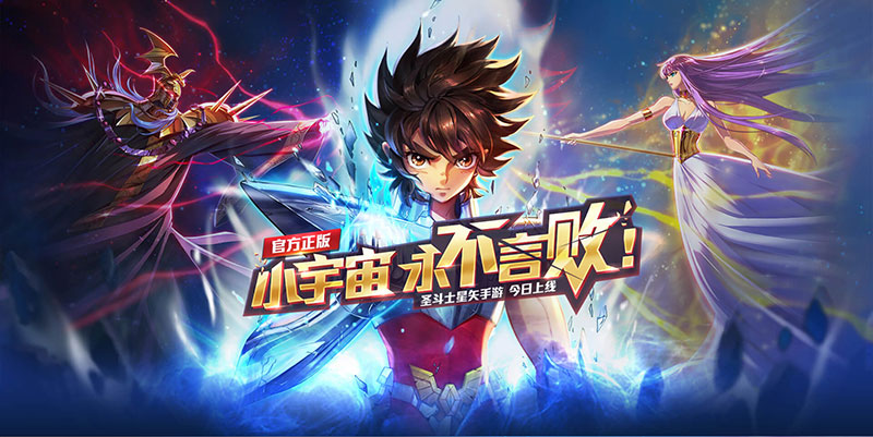 腾讯热门手游排行榜出炉，王者荣耀强势登顶，第二名上线仅一个月