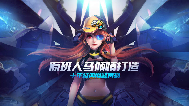 腾讯热门手游排行榜出炉，王者荣耀强势登顶，第二名上线仅一个月