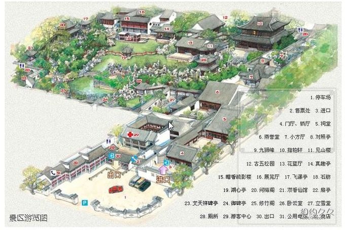 中国古典园林,苏州四大名园之一《狮子林》