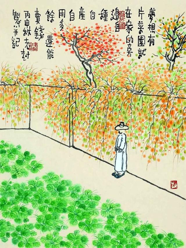 雨中黄叶树灯下白头人的独到之处雨中黄叶树灯下白头人赏析