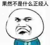谷歌发布宅男看片AI利器：一键删除马赛克，秒变高清画质