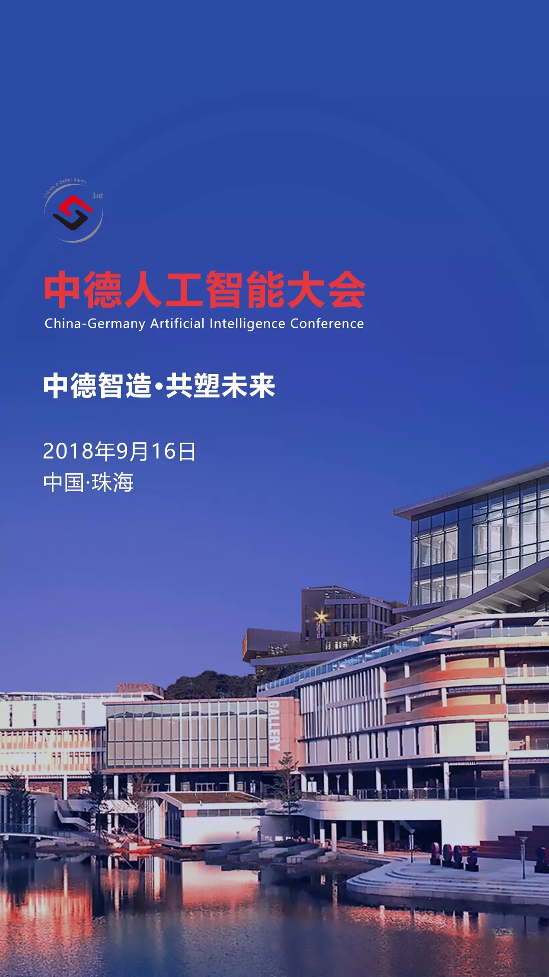 谷歌发布宅男看片AI利器：一键删除马赛克，秒变高清画质