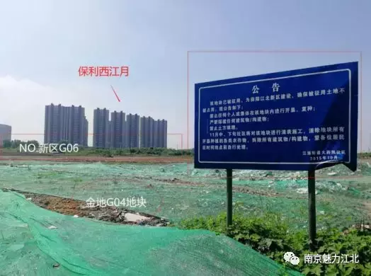 定了！英国排名前20贵族学校落地江北，选址曝光