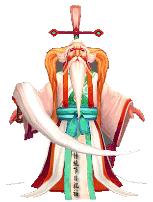 各路神仙给您送祝福喽~谁打开谁有福!