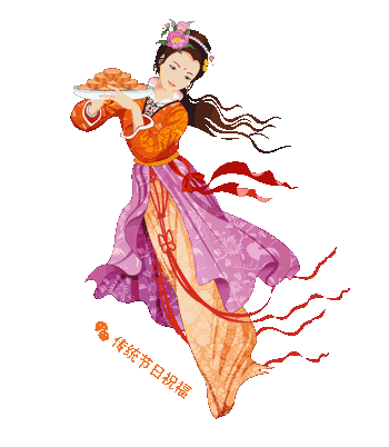 350_402gif 动态图 动图