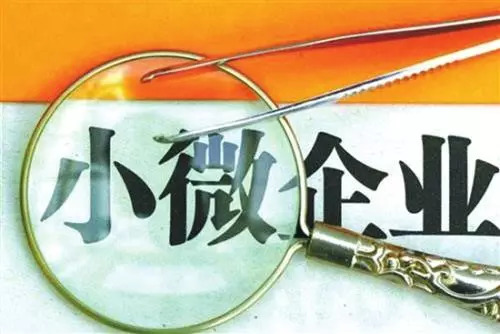 速览｜主城区新增77个公园｜轨道3号线拟技改运行8节编组列车