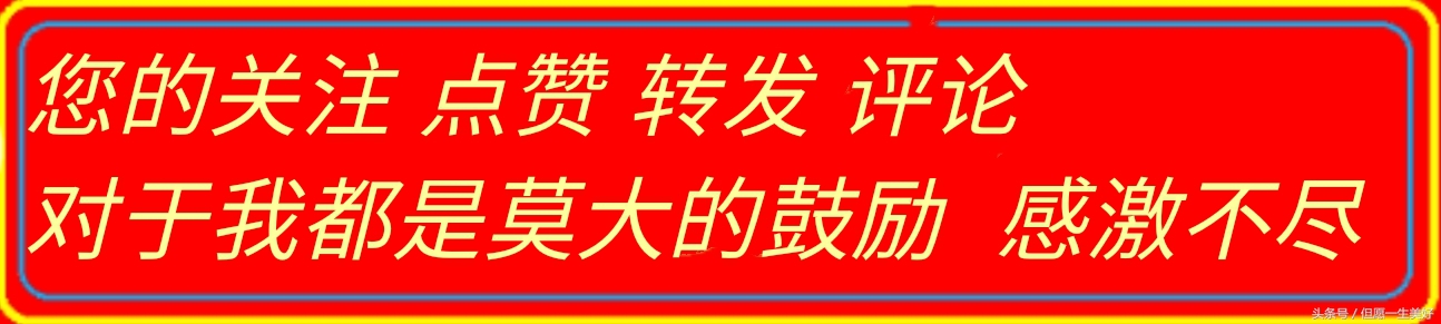 晚安吉祥，佛光为灯，静心如莲，伴你入眠