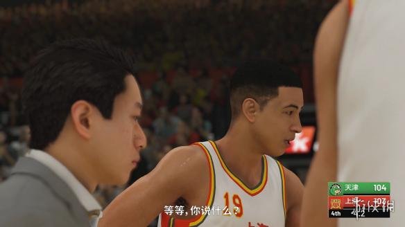 ps4打nba的游戏有哪些(《NBA2K19》国行试玩 完全中文语音 优质稳定网络)