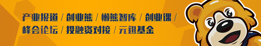 手机直播世界杯延时(BBC：已解决体育赛事网络直播中的延迟问题)