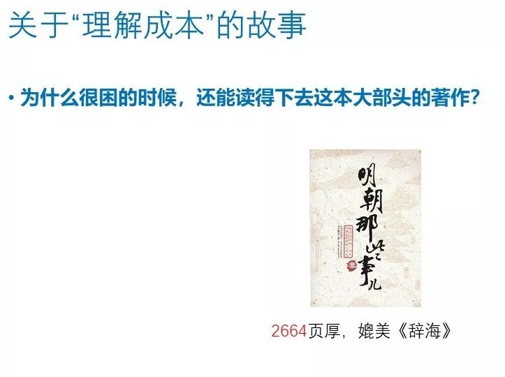 乔布斯当年的那句名言，库克和今天的苹果做到了吗？