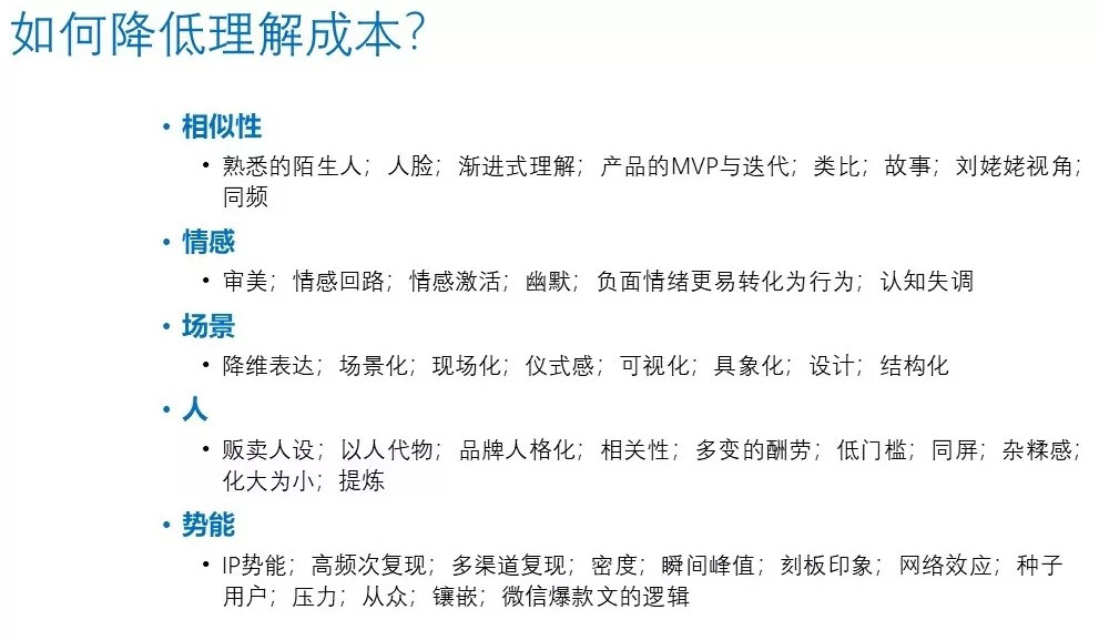 乔布斯当年的那句名言，库克和今天的苹果做到了吗？