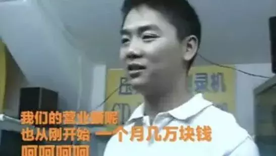 三次创业上市，一个想法就让胡玮炜3年狂赚15亿，李斌究竟多厉害