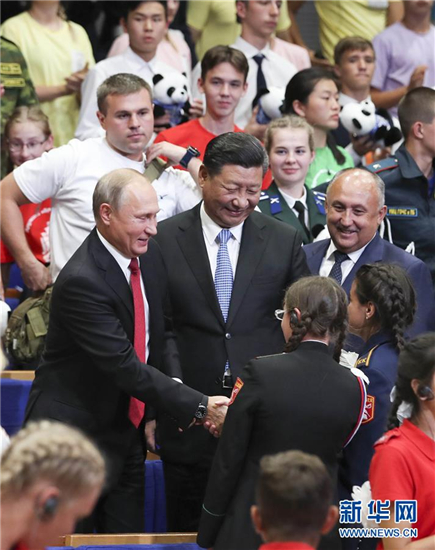 中俄关系的“元首引领”与“民意根基”
