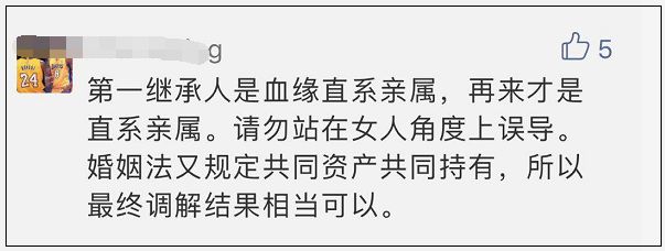 马拉松选手猝死,马拉松选手猝死男女比例