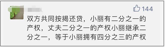马拉松选手猝死,马拉松选手猝死男女比例