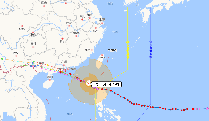 台风“山竹”马上要登陆，路径又发生变化，可能登陆珠江三角洲！